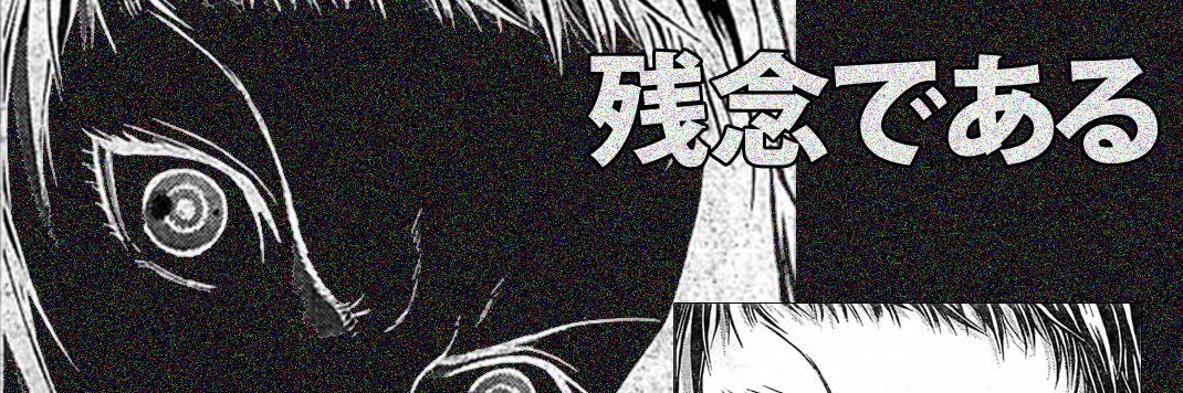 ghoztbc's profile banner image