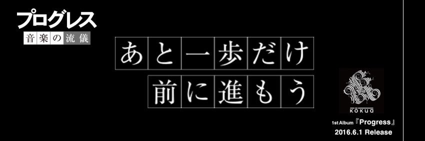 k3105's profile banner image