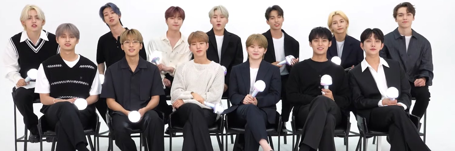 SEVENTEEN ファン⭐️ banner