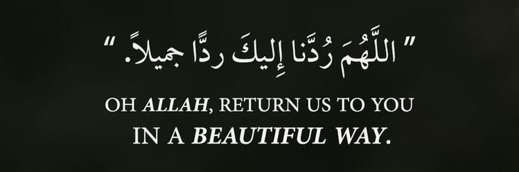 Nas_Suha95's profile banner image