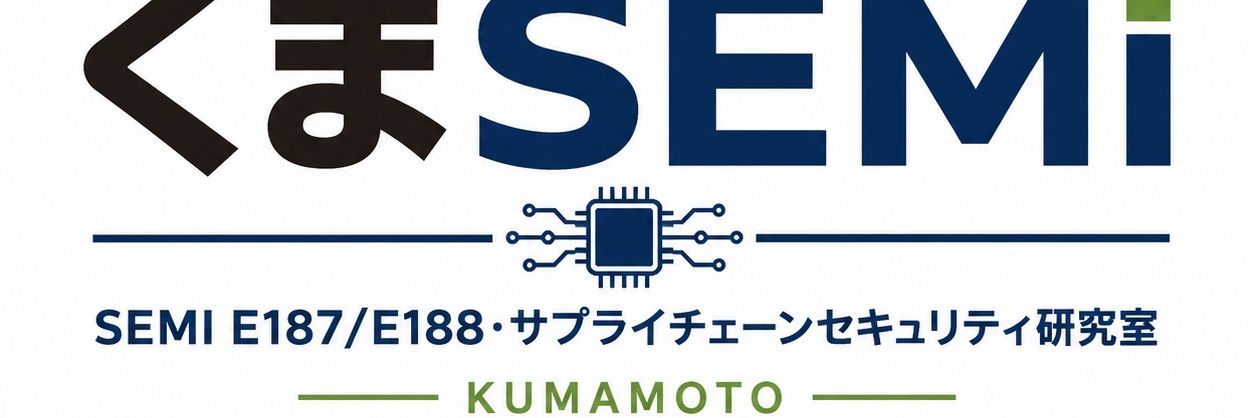 AsanoTamaki ITSec 先生～AI×セキュリティ、BCP banner