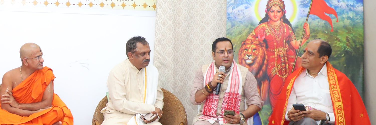 Dr. Avdhaish Upadhyay's banner