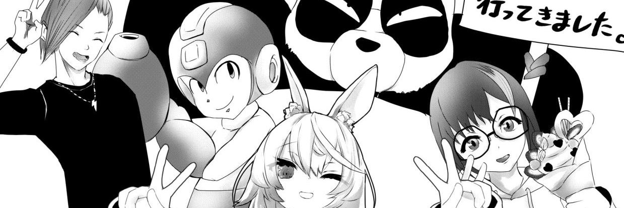 GEBEO's profile banner image