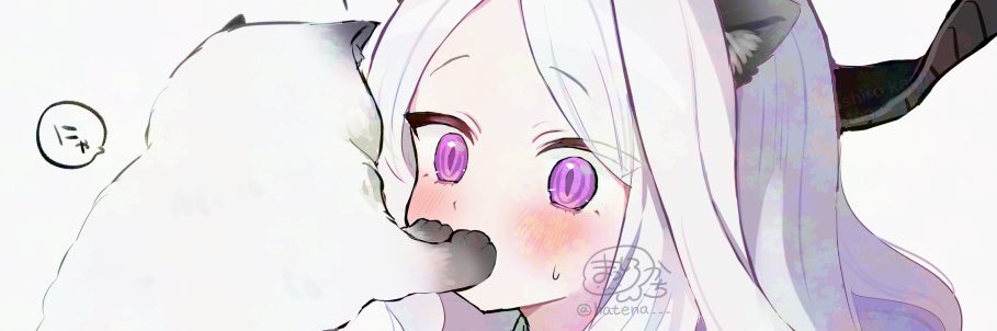 まっしろかち☁️Skeb募集中 banner