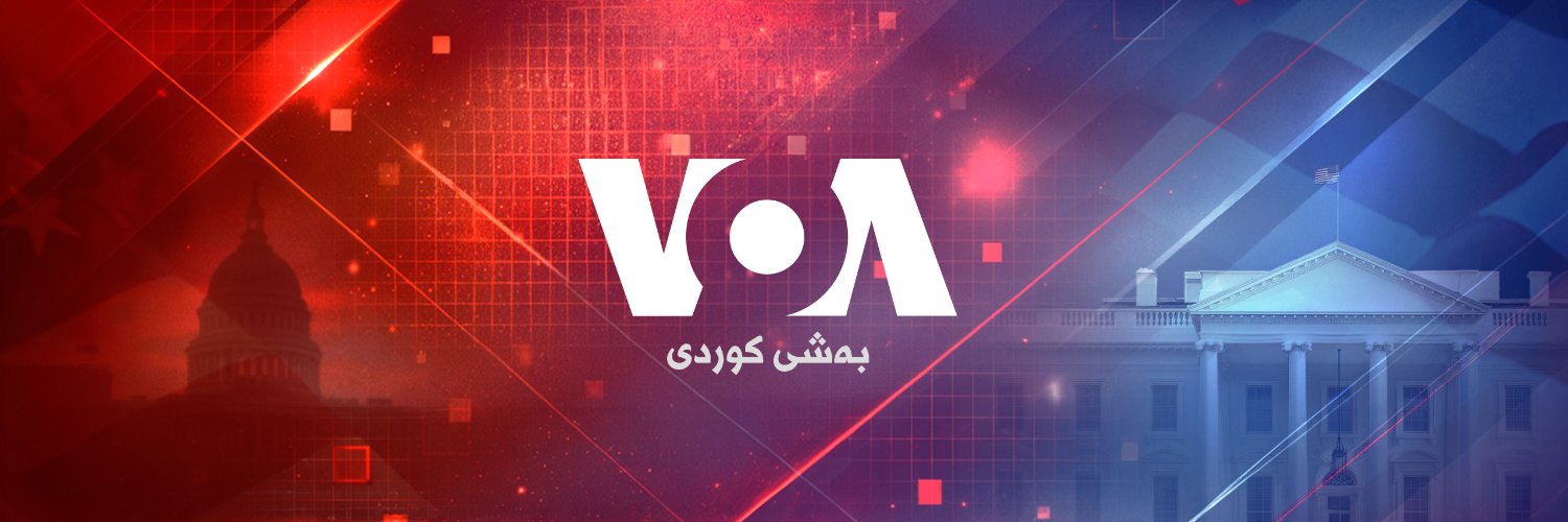VoaKurdish's profile banner image