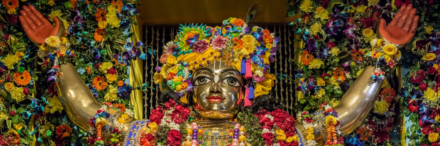 Mayapur.com banner