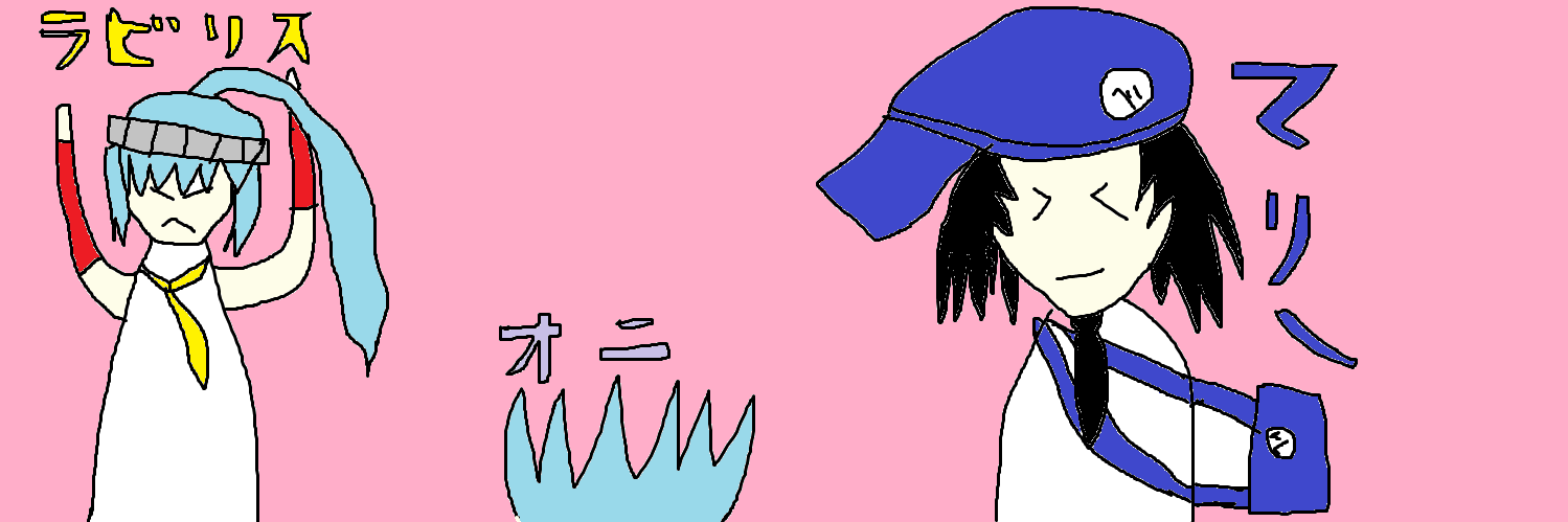 benabe2's profile banner image