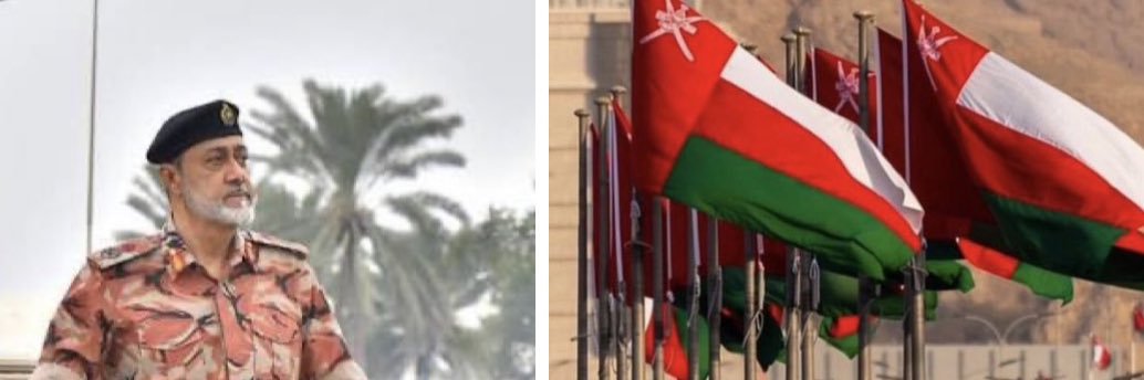 عيسى بن علي المُـــلا-Media banner