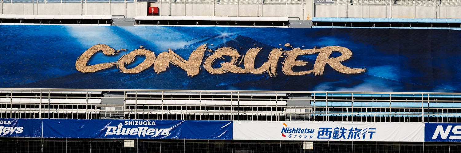 takurie's profile banner image