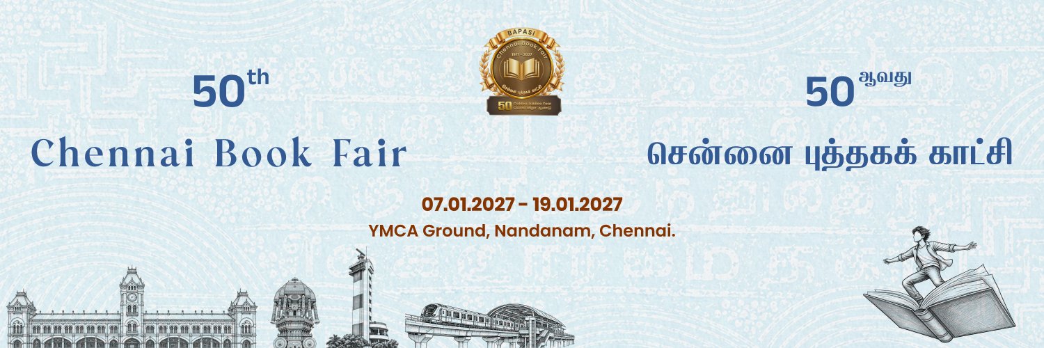 bapasichennai's profile banner image