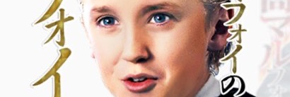 incomlole's profile banner image