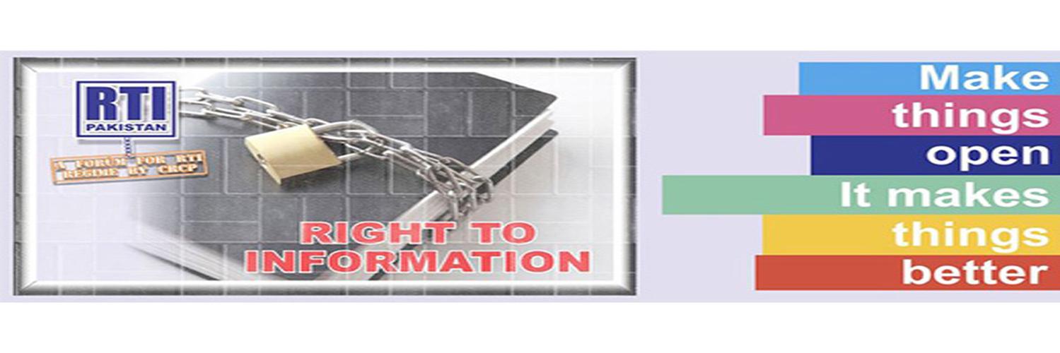 RTI-Pakistan banner