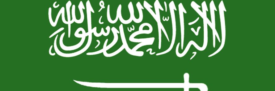 nas2_2's profile banner image