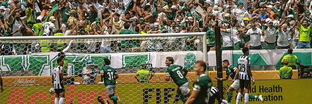 ney ⓟ banner