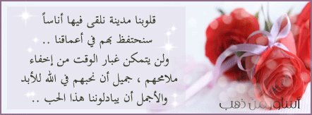 haitham_I_'s profile banner image