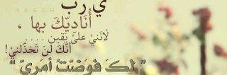 Manalalhamad's profile banner image
