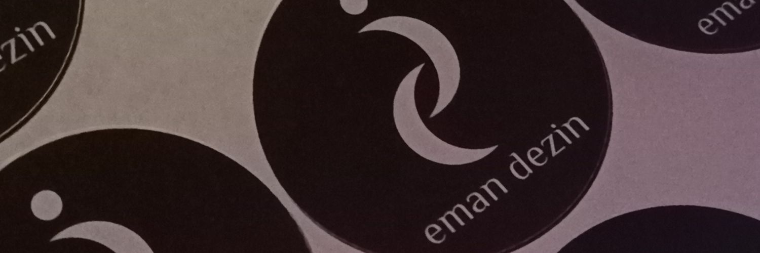 emanElsergany's profile banner image