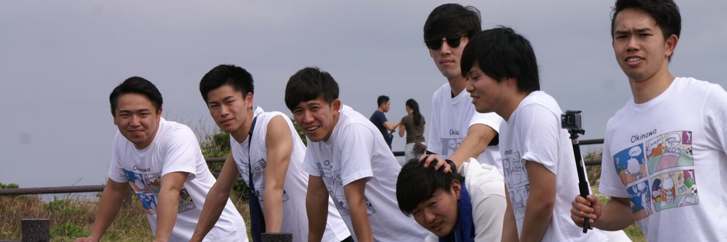 5Wataboo's profile banner image