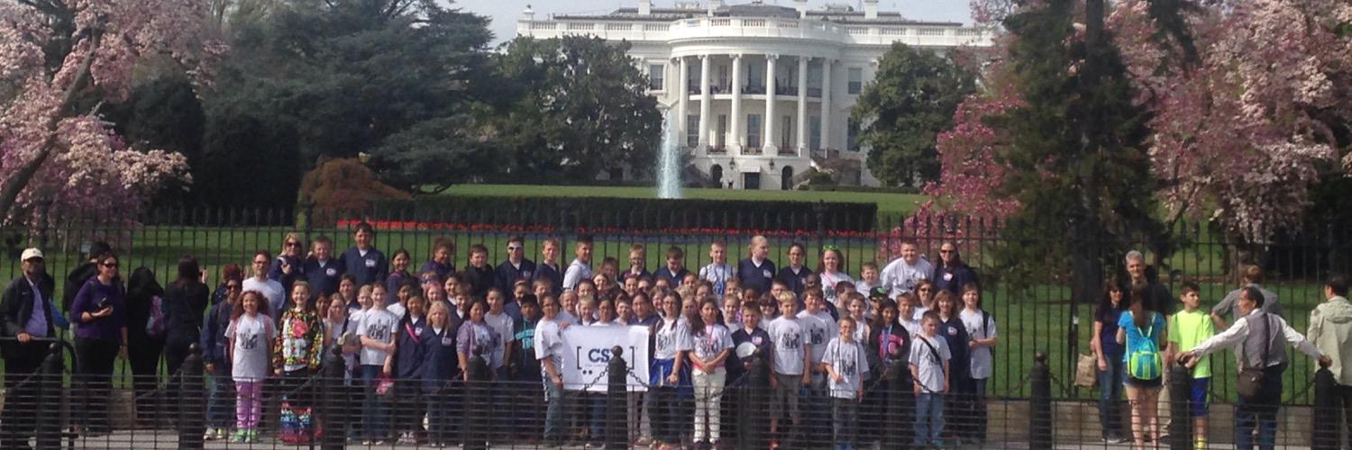 Simmons Elementary banner