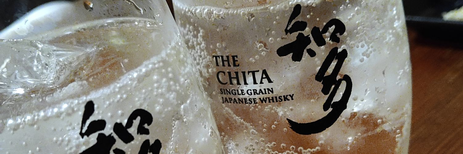 ﾛｹｯﾄ花火🫰(ぽむ) banner