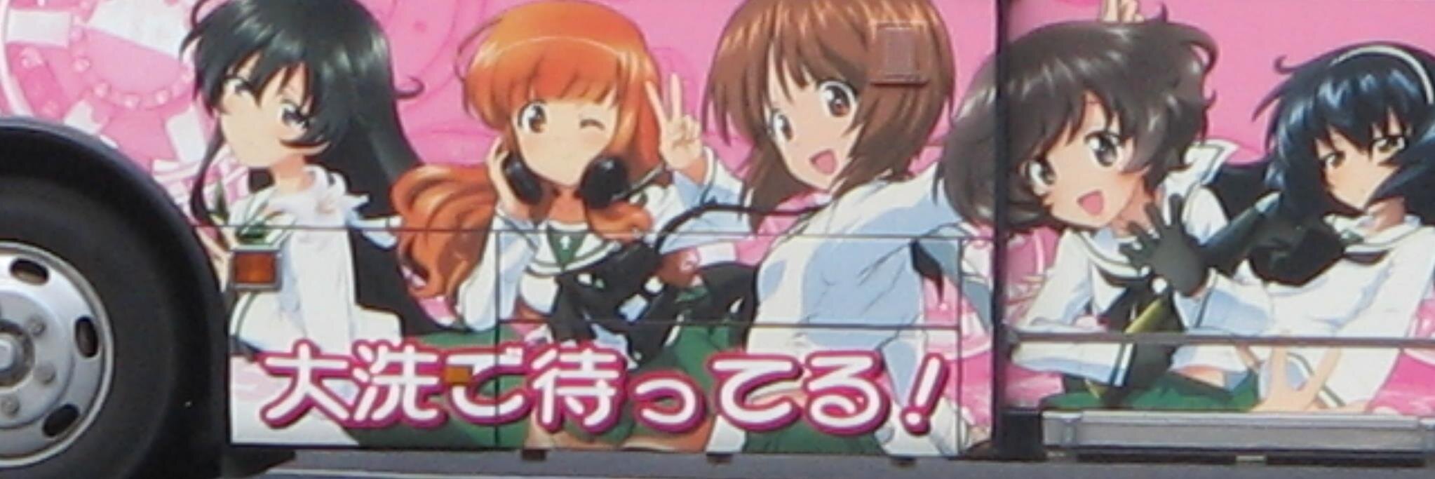 NekoTinmi's profile banner image