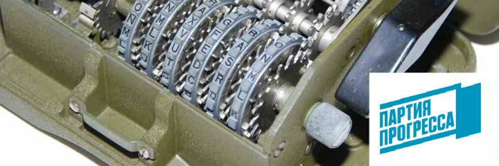 Paul Leo Avery (41+) banner