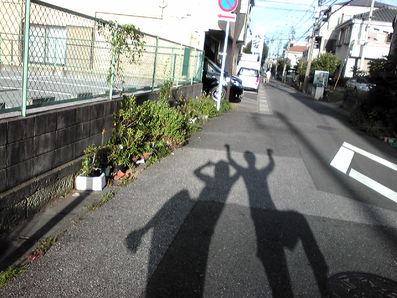 がんつん banner