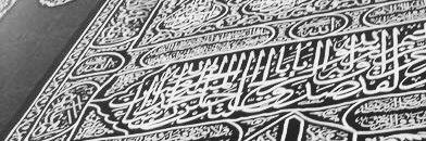 mhmdnzrn's profile banner image