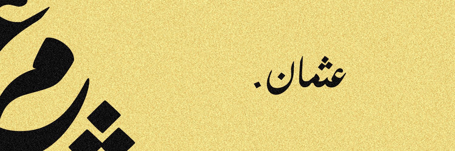 zimrawi's profile banner image