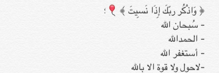 dr1wdzayed's profile banner image