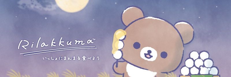 peperondash's profile banner image