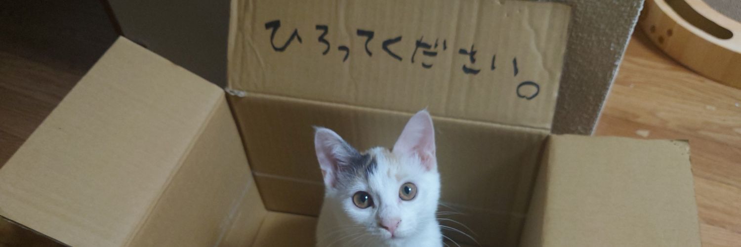 Suke_tara's profile banner image