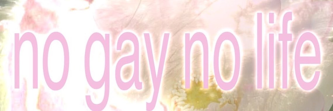 bubusabuhe's profile banner image