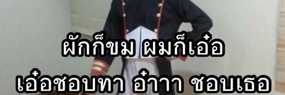 kiqsh's profile banner image