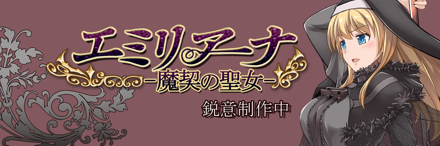 whitemoor_d's profile banner image