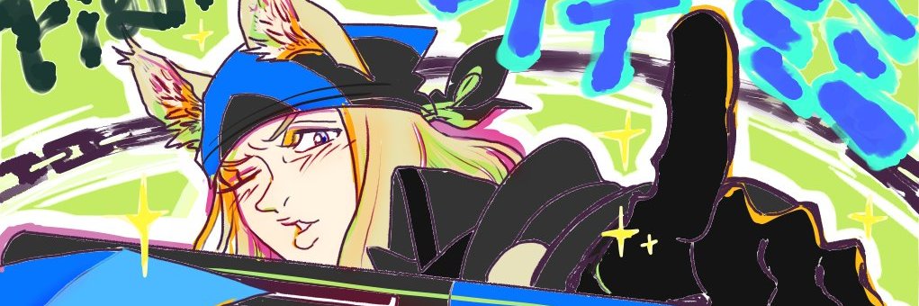 idemimi's profile banner image