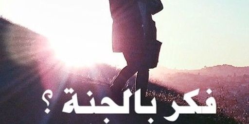 fwfw13's profile banner image