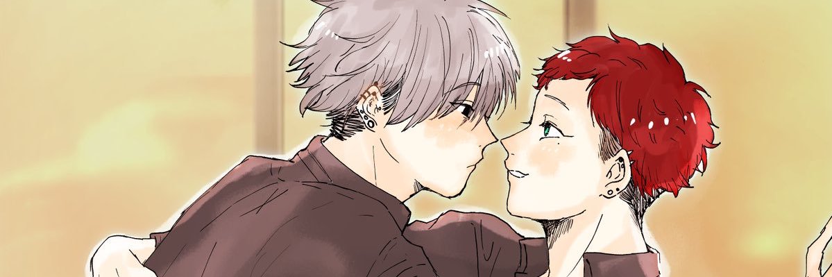 たまご（あまり居ない） banner