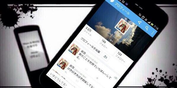 lerchetrillert's profile banner image