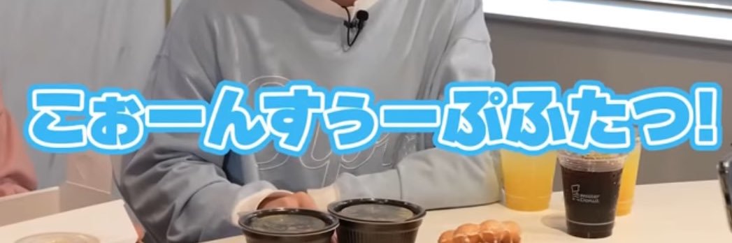 cocoliyeah's profile banner image