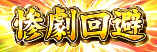 masaya7771's profile banner image