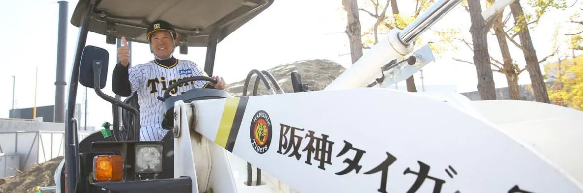 46_ys's profile banner image