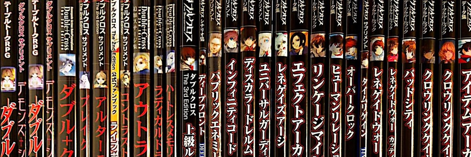 mamehuu's profile banner image