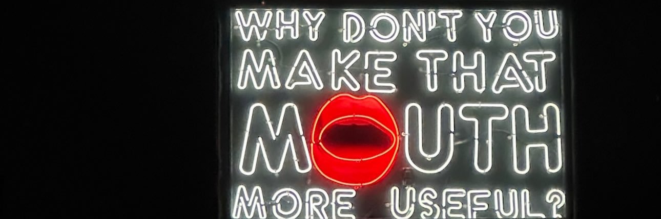 UNKNOWN CALLER banner