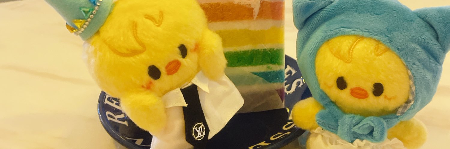 mayu banner