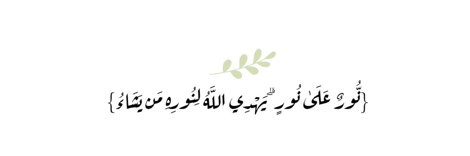howyda_hamza's profile banner image