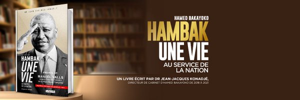 Hamed Bakayoko Profile Banner