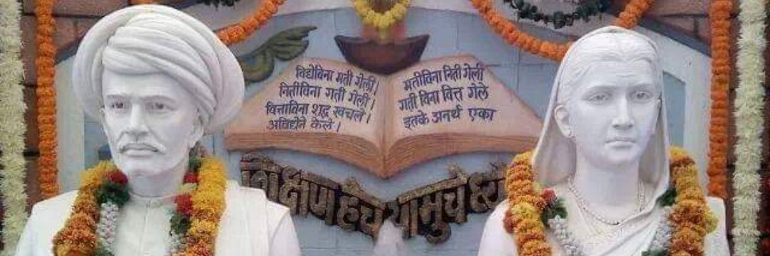 RDMahajan77's profile banner image
