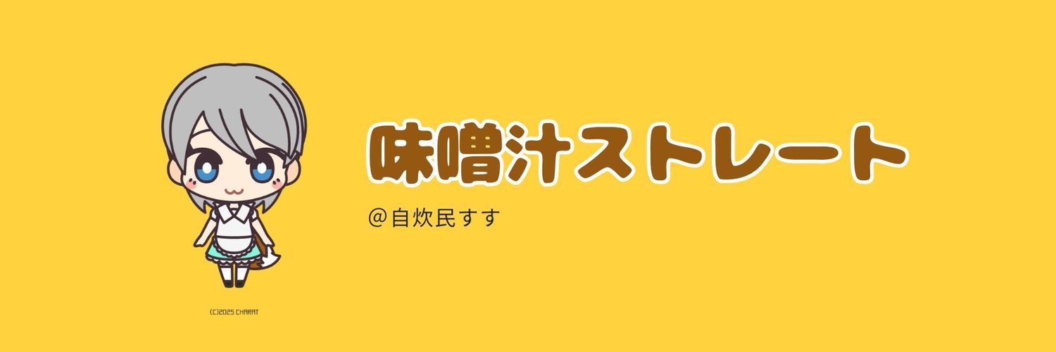 do_normal's profile banner image