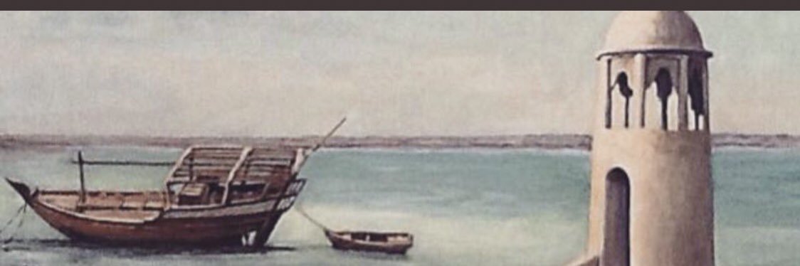 Rouda_Alhail's profile banner image